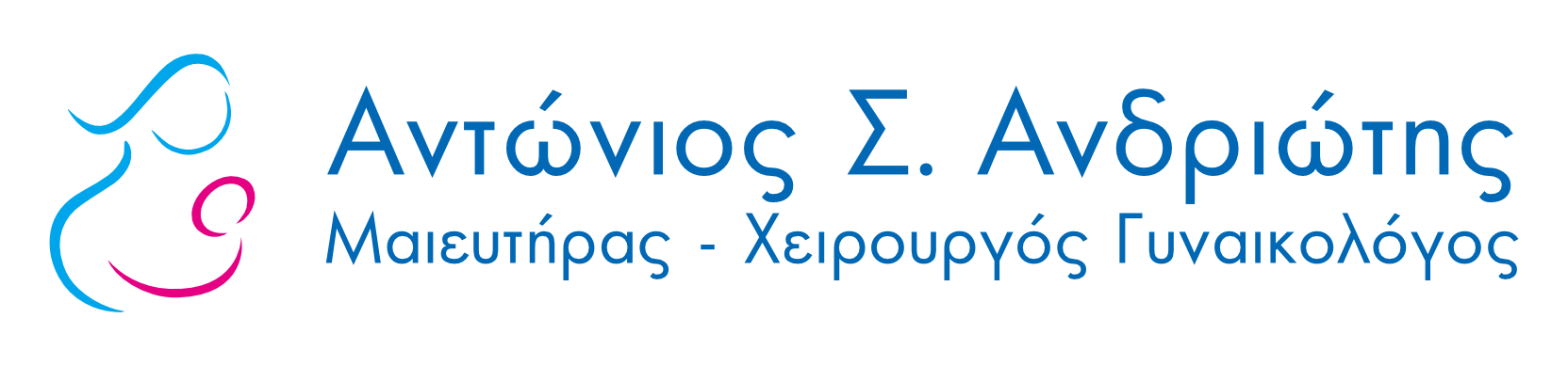 Αντώνιος Ανδριώτης